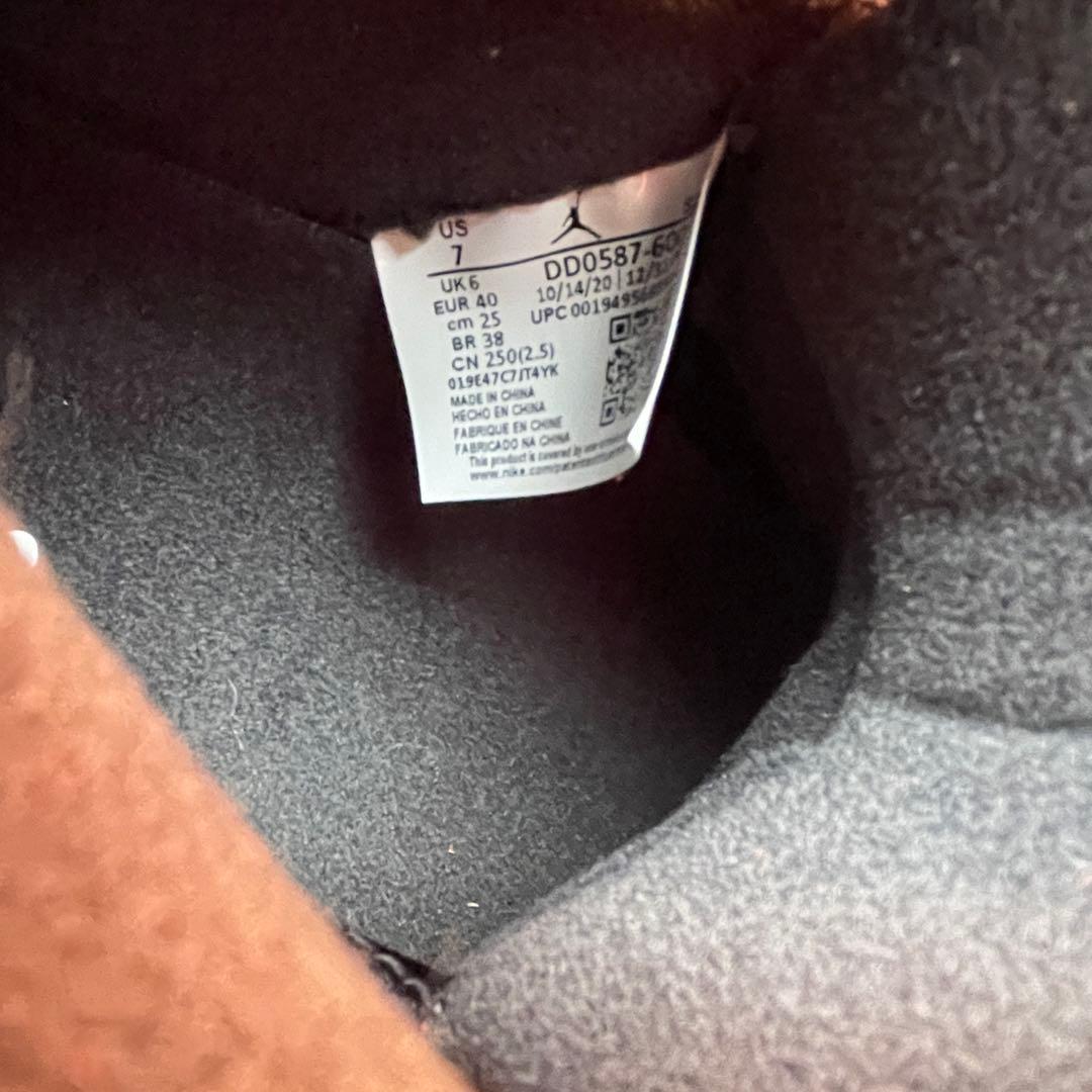 ナイキ　エアジョーダン5レトロ/NIKE25cm極美品/訳ありリカラー