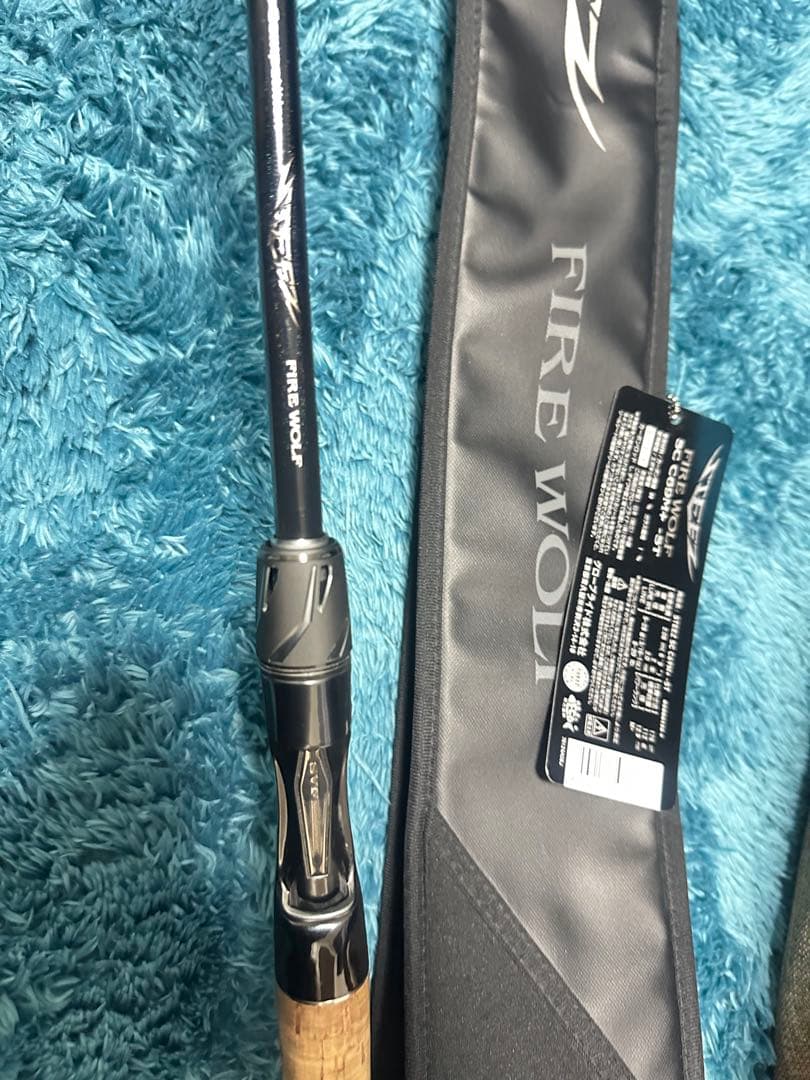 スティーズ　ファイアウルフ　69m-st ファイアフラッシュ　ダイワ