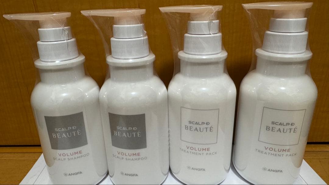 【新品】アンファースカルプDボーテ　シャンプートリートメントセット(ボリューム)