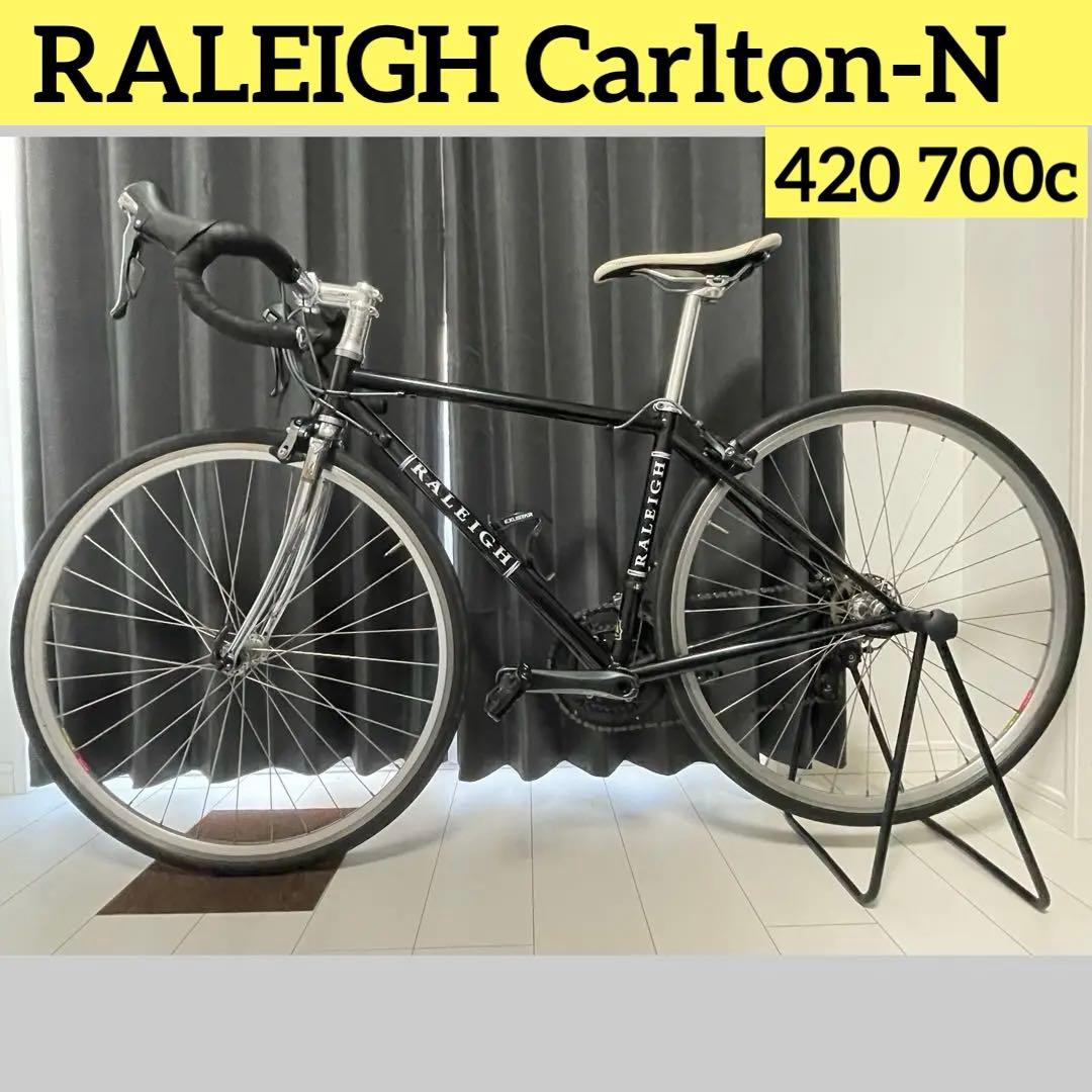 RALEIGH Carlton-N 700c型 420 福岡発　2018年製