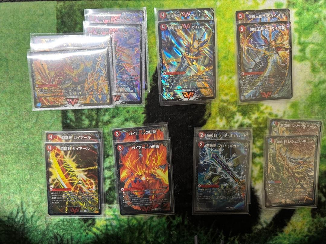 ア*】様 ドラグナー＆モルトパーツ