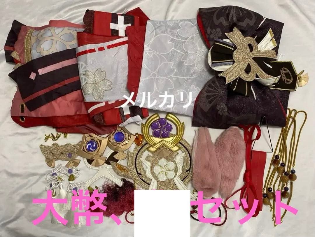 こ*️様 原神 八重 神子 三分妄想 コスプレ 衣装　靴　小道具　セット