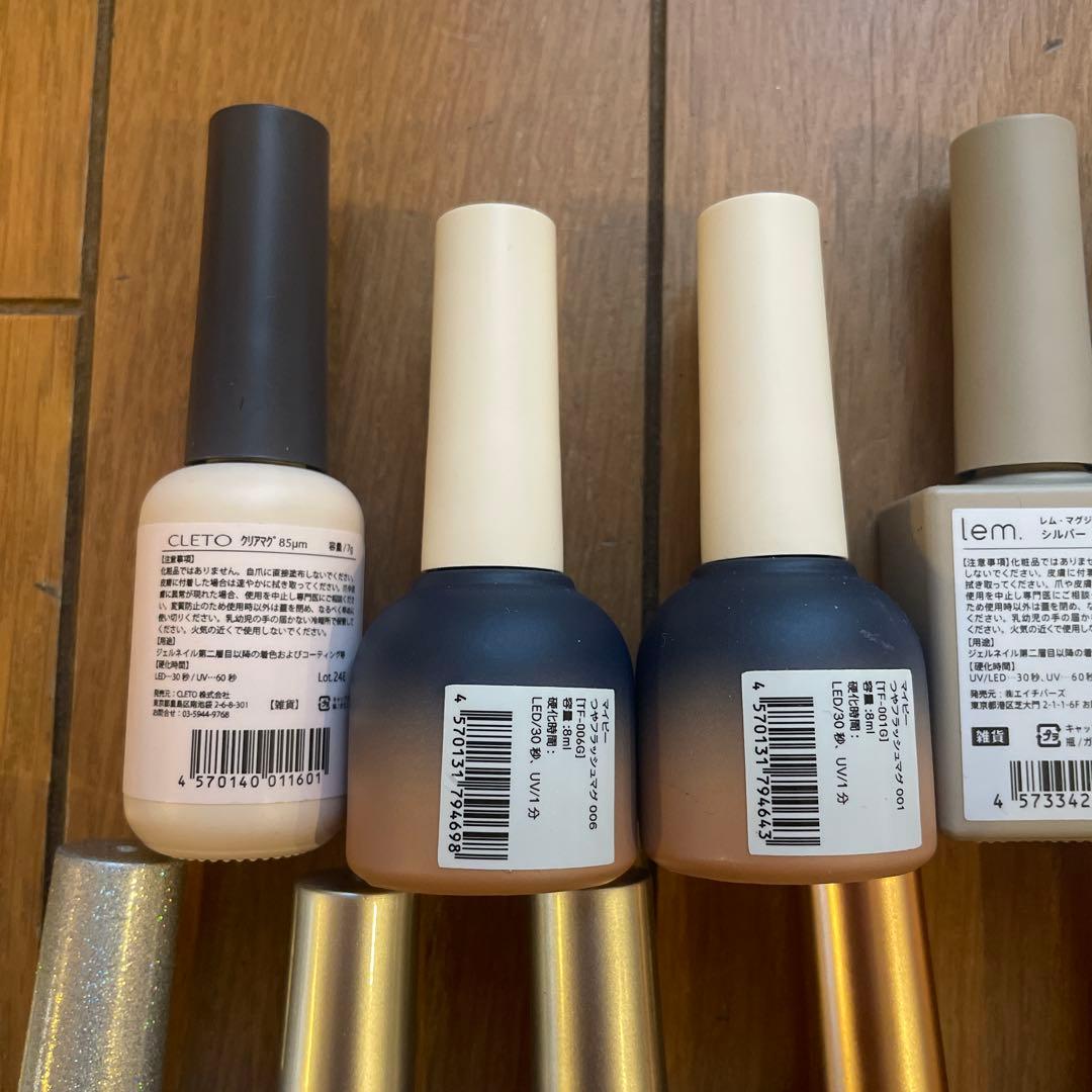 ジェルネイル　まとめ売り　アイリー・アイニティ・マイビーなど