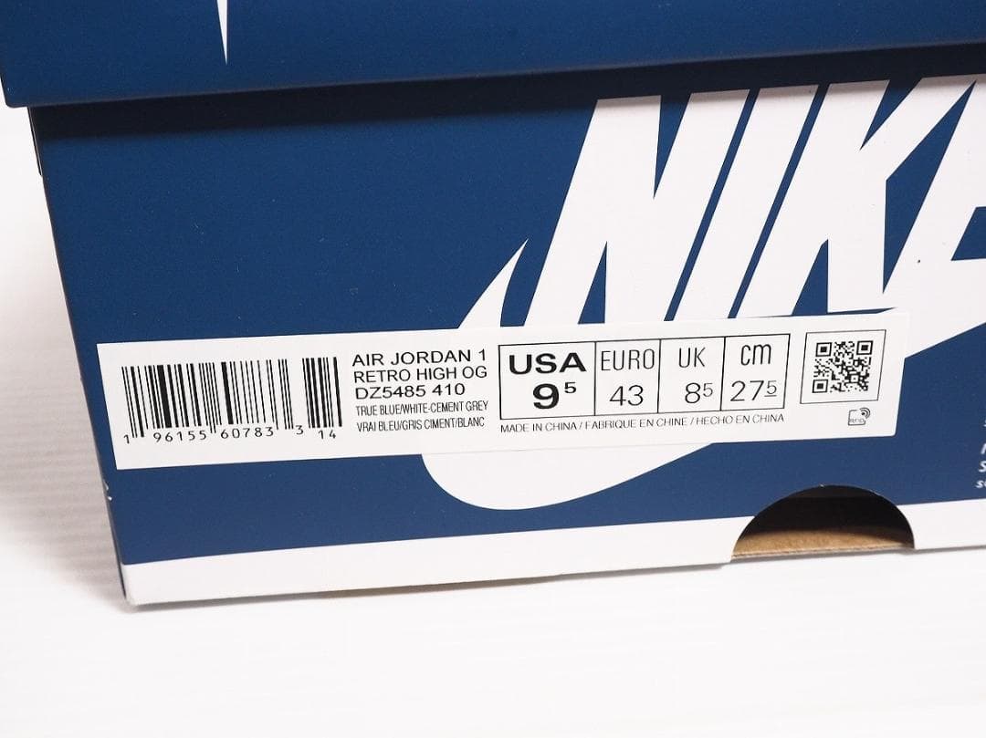 AIR JORDAN1 RETRO HIGH DZ5485-410 712P▲