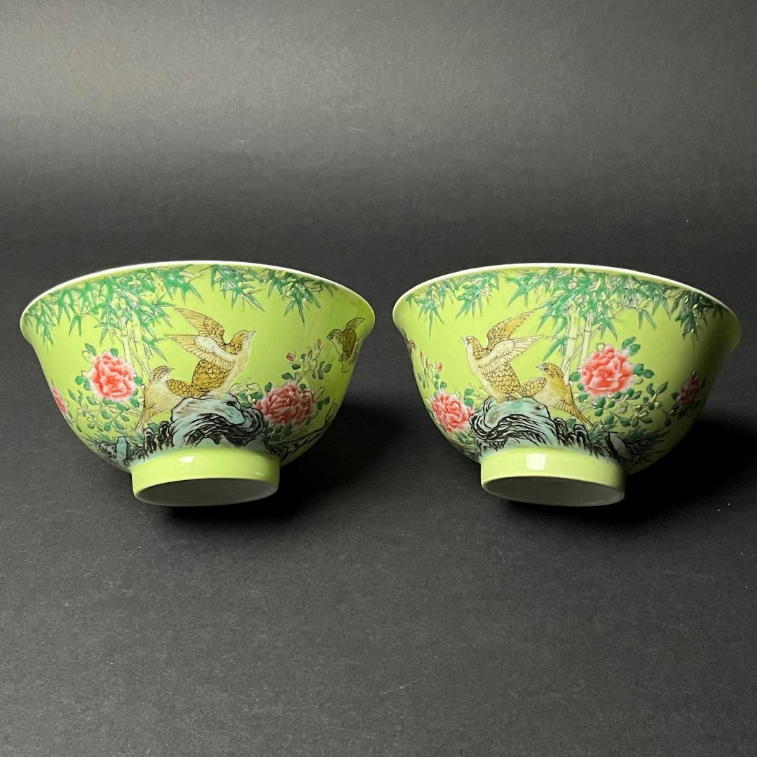 唐物 緑地粉彩花鳥紋漢詩碗 一対 雍正御製 款 中国美術 古玩 SN819