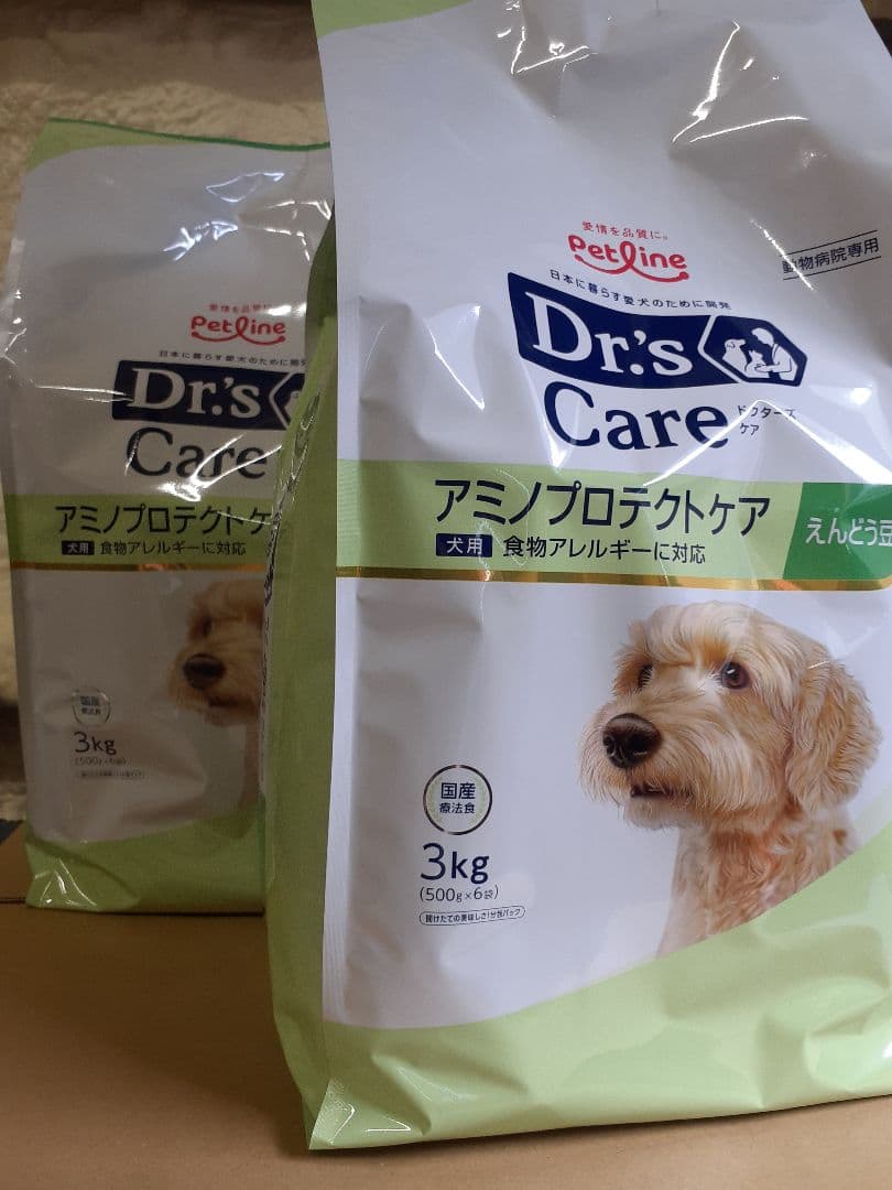 min様ドクターズケア犬用療法食アミノプロテクトケアえんどう豆3kg×2袋