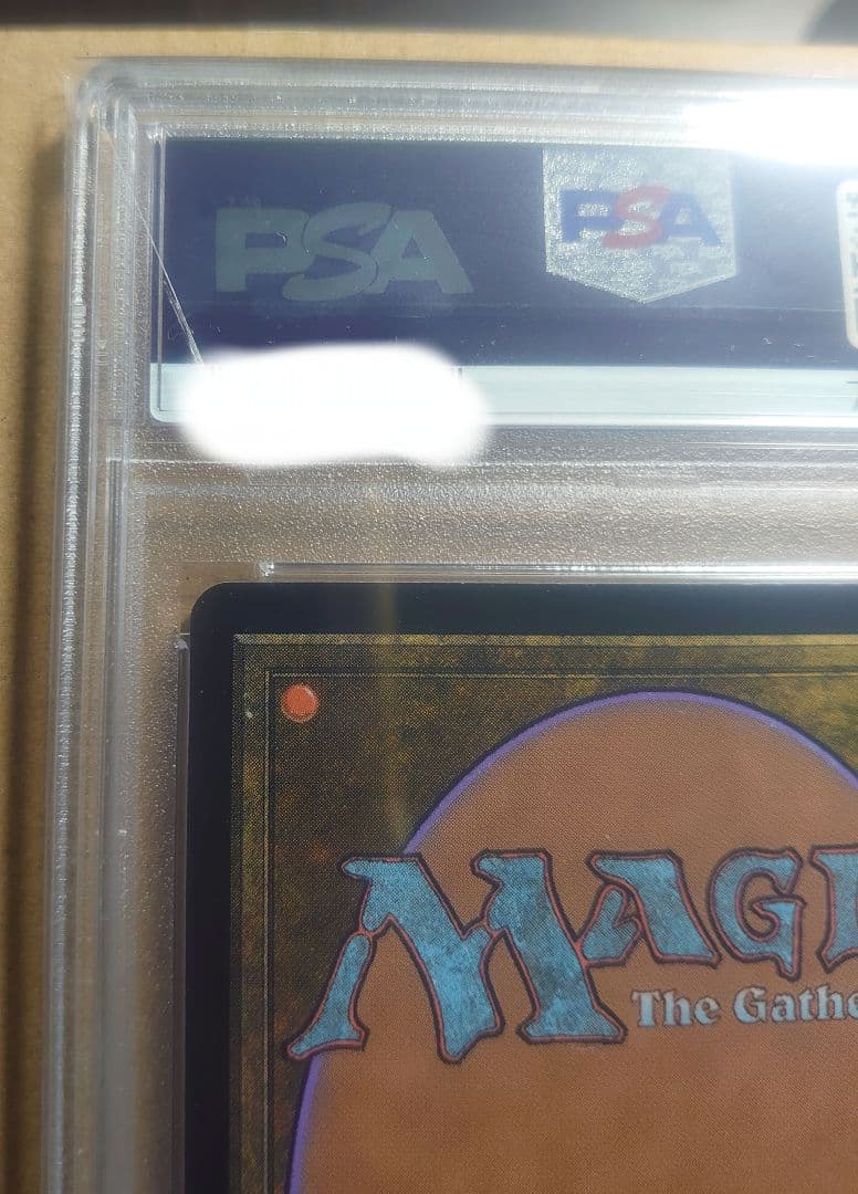 MTG ヴェールのリリアナ 拡張アート Foil PSA10