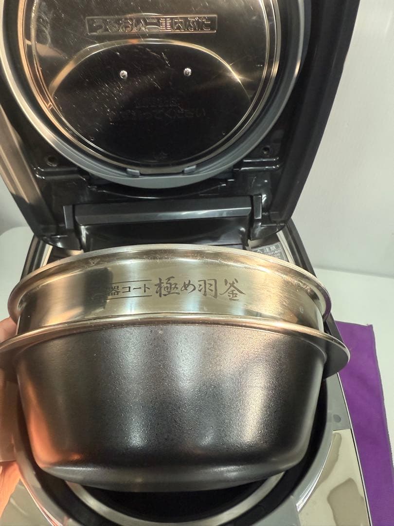 象印 ZOJIRUSHI 圧力IH炊飯ジャー NW-AS10 1.0L