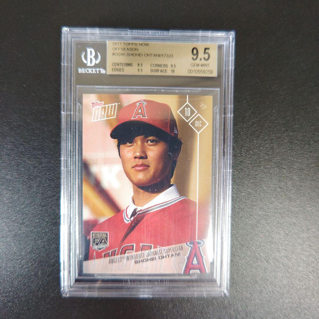 大谷翔平 エンジェルス入団会見 スラブカード