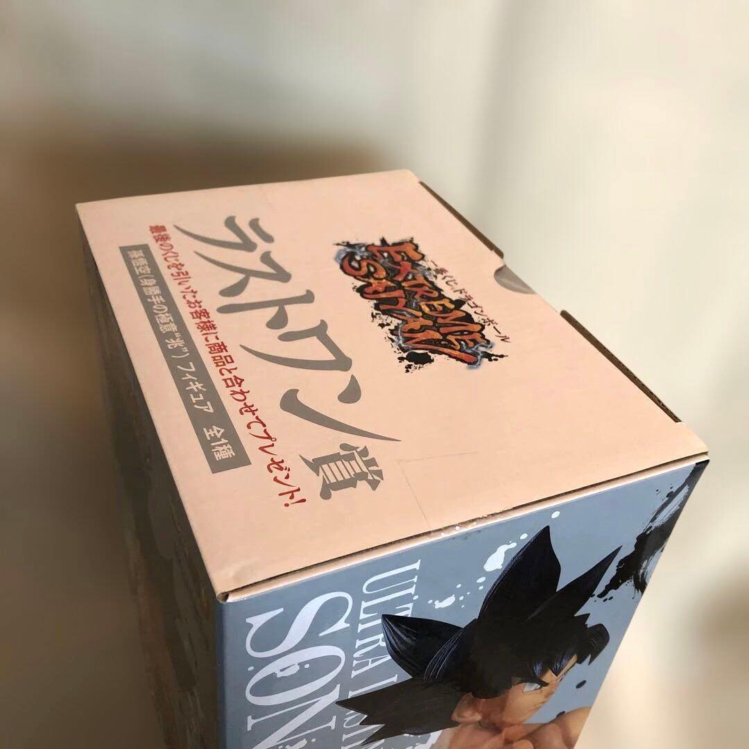 【未開封】 ドラゴンボール エクストリーム サイヤンABCDラストワン賞セット