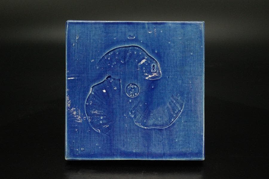 五色 銘々皿 平安和楽 箱入 632