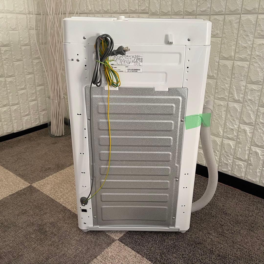 東京23区配送無料✨家電3点　ハイアール　ハイセンス　アクア　冷蔵庫　洗濯機