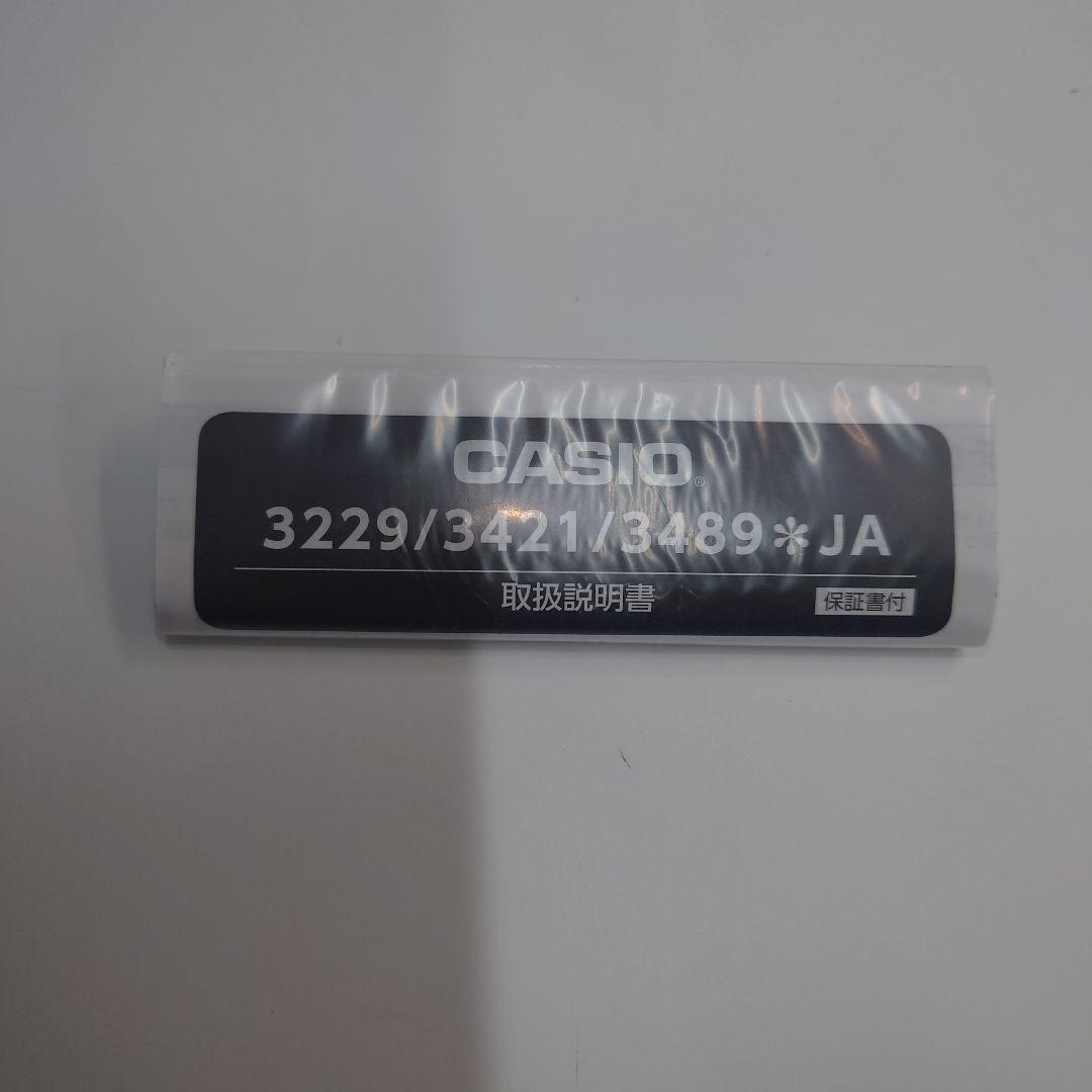 G-SHOCK HELLO KITTY 50周年モデル