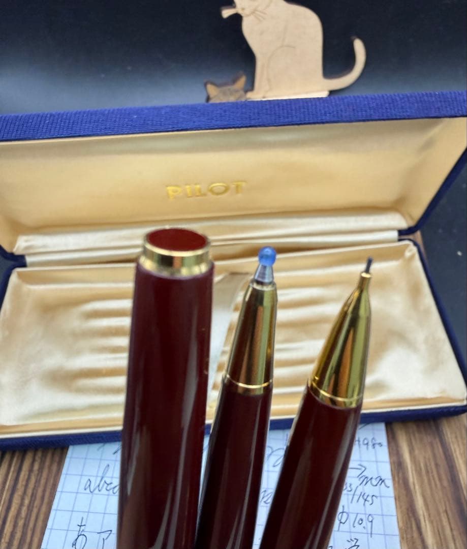 Pilot デラックス ウルシ 万年筆 ボールペン シャーペン セット