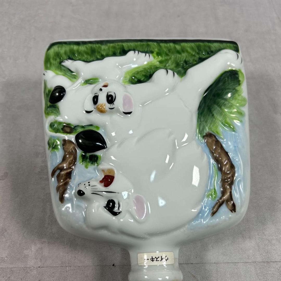 未開栓 治虫 忌 ジャングル大帝 限定ボトル ニッカ ウィスキー 600ml