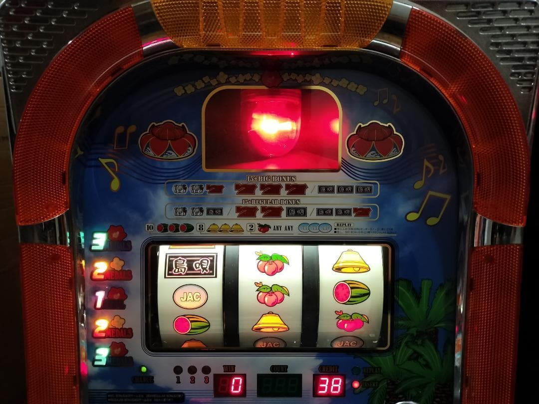 【パチスロ実機】オリンピア★『初代』島唄【不要機付き】４号機・レア・人気