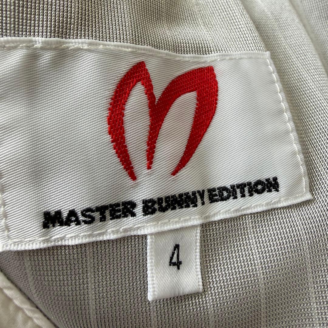 防寒　蓄熱　裏地付き　マスターバニー　パンツ　白　M〜L相当　中綿　ホワイト　4