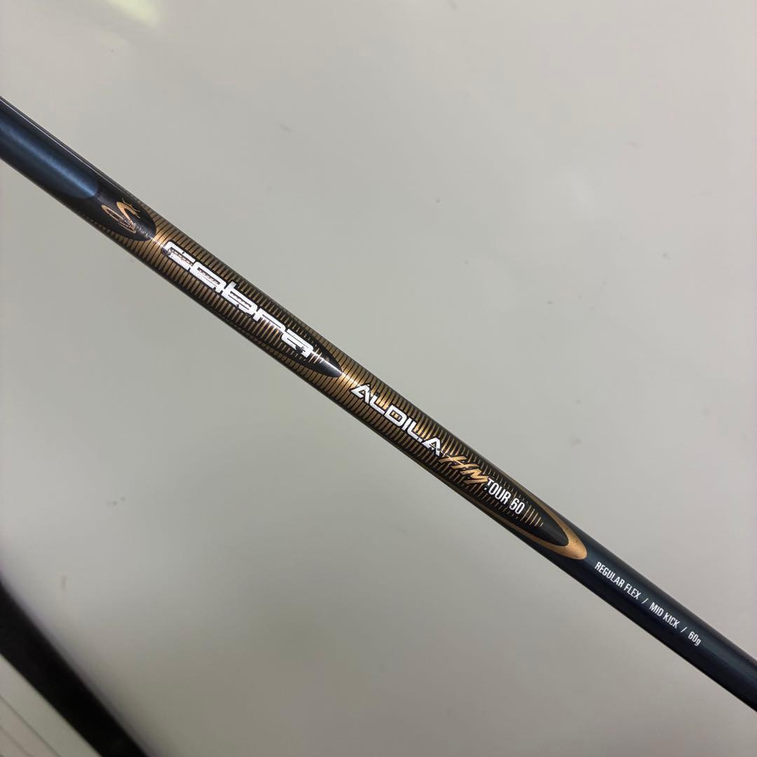 メンズゴルフクラブセット　【cobra】【コブラ】【Roberta】【KING】