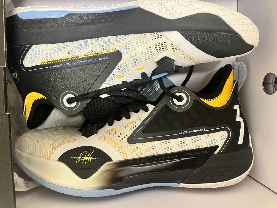 M's Performance Basketball 361°