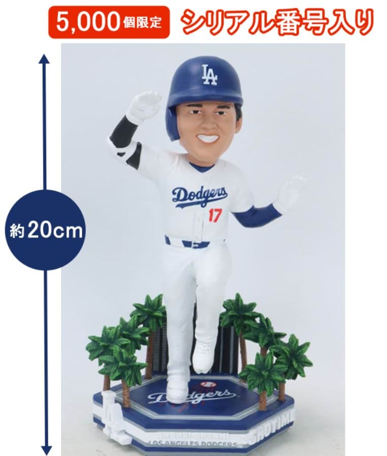 5,000個限定 MLB公認 ドジャース 大谷翔平 ボブルヘッドダウンタウンLA