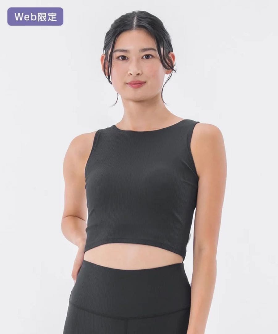 【SUKALA】ベーシックリブショートタンクトップ　S