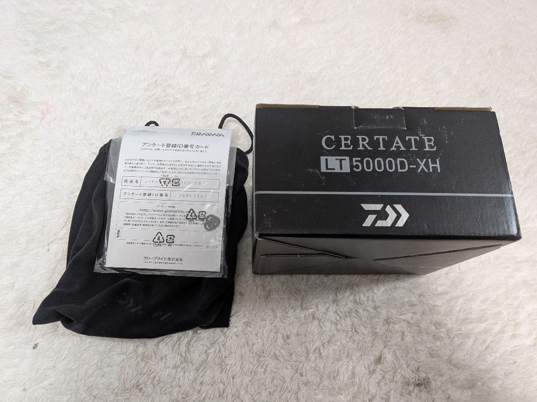 (美品)DAIWA 19セルテートLT5000D-XH