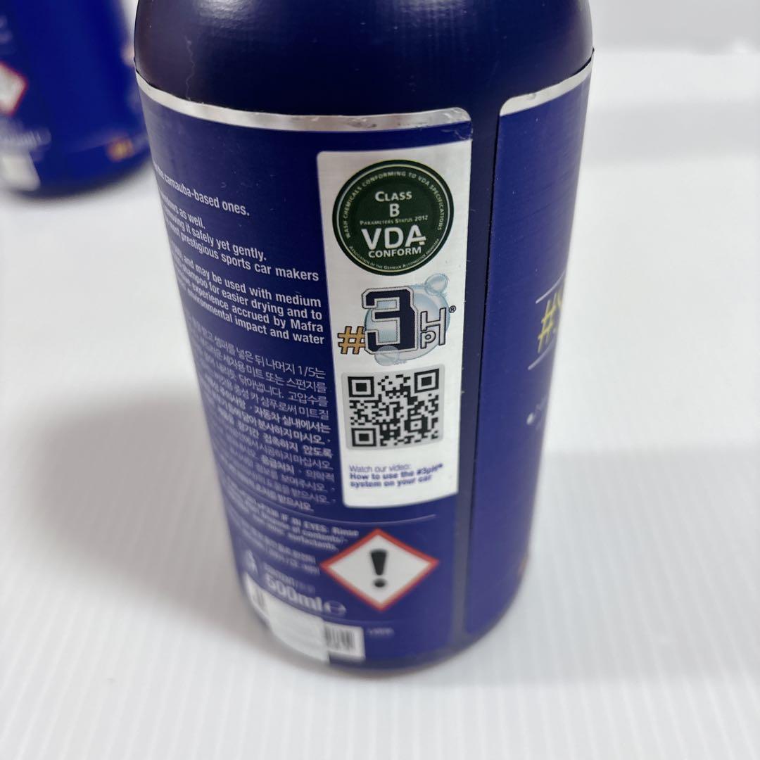 Labocosmetica 3ph 洗車シャンプー 3点セット ラボコスメティカ