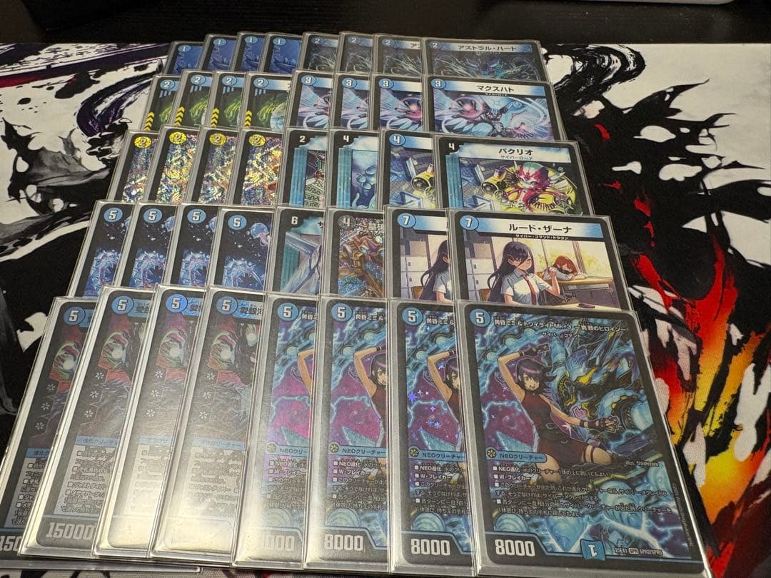 デュエマ　引退品 デイガファイアバード 青単サイバー