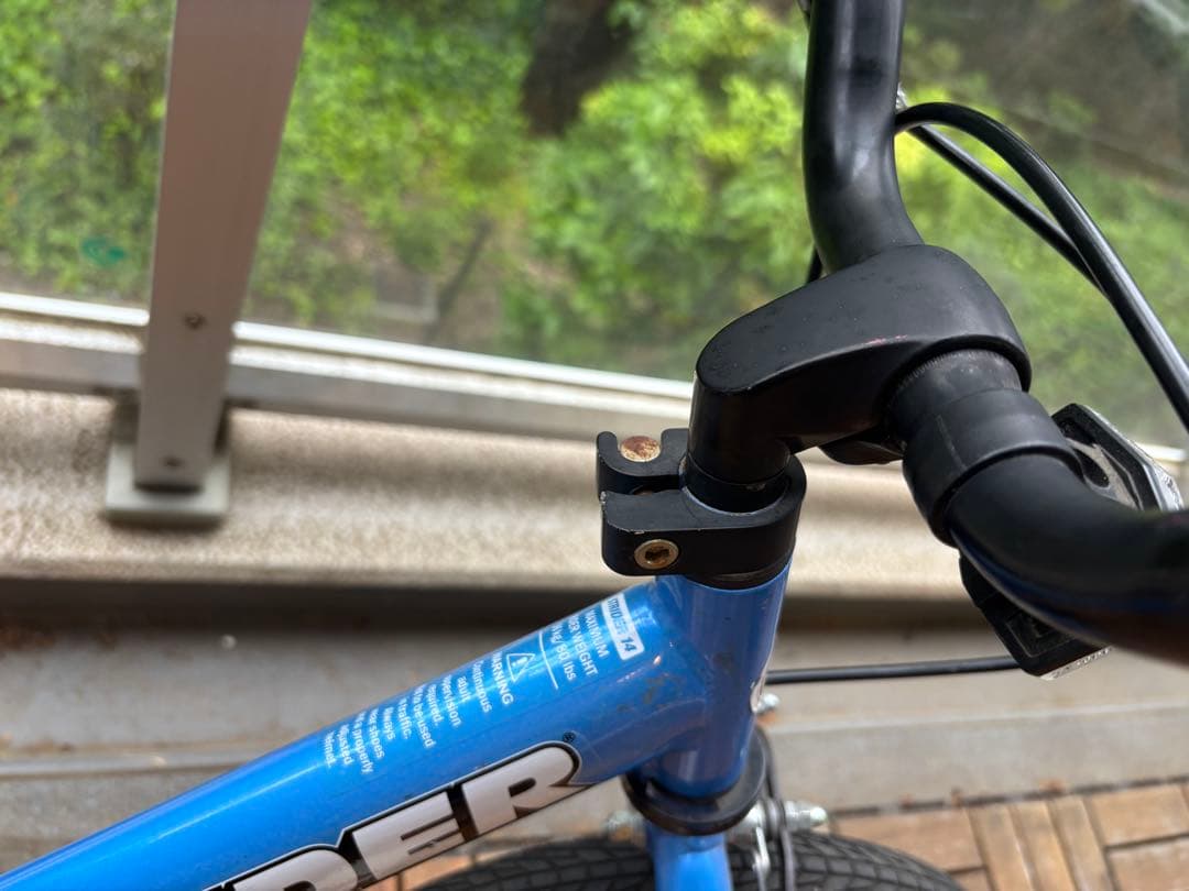 STRIDER 14X 青 キッズバイク