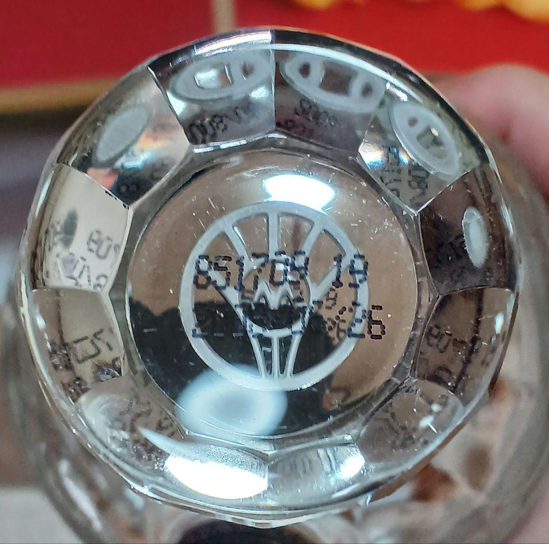 五粮液 2008年 限定品 貴州茅台酒 白酒 中国酒 絶版 稀少