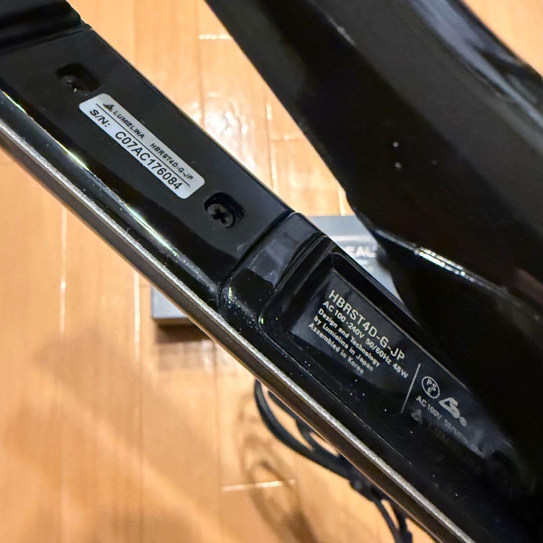 ヘアビューロン 4D リュミエリーナ ストレートHBRST4D-G-JP