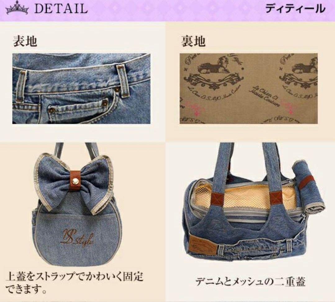 ルシアンエサヨ⭐リデューキャリージャガーカプチーノ