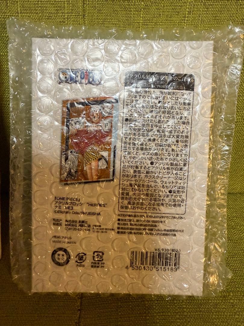 ワンピース　アクリルブロック　ナミ BE3 BB3 HEROES