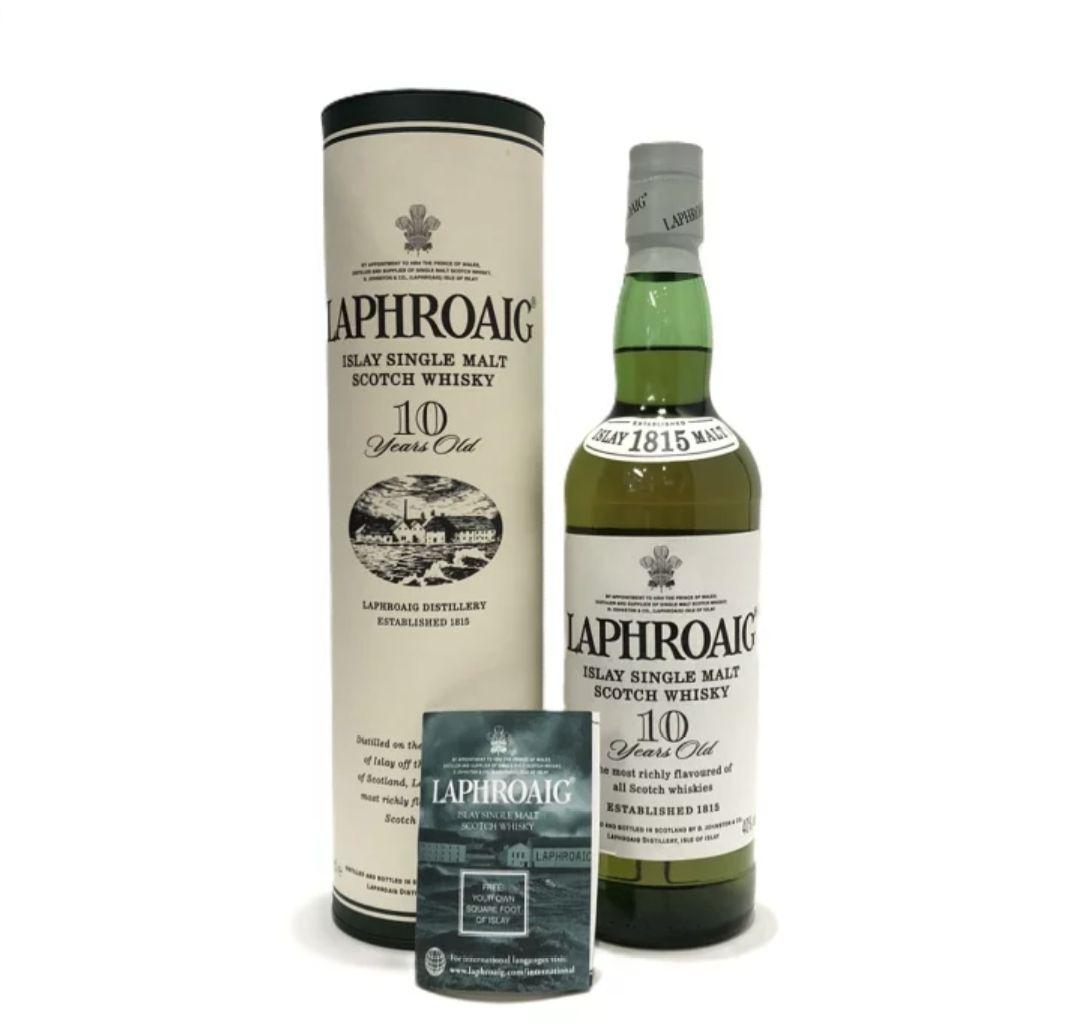 ラフロイグ 旧ラベル 10年 終売品 コレクション