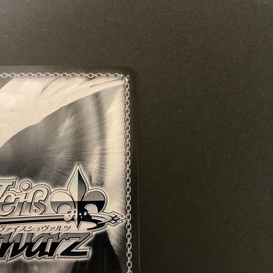 ヴァイス　ゾンビランドサガ R 伝説の昭和のアイドル 紺野純子 SP サイン