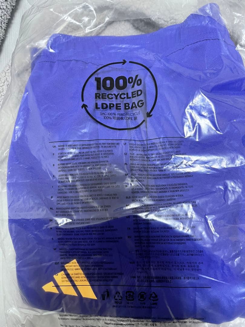 アディダス レアル・マドリード ティロ 23 トレーニングトップ 上下セット