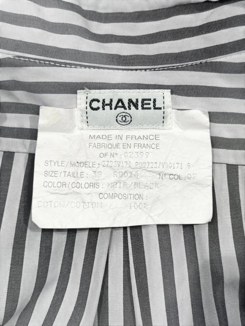 CHANEL　シャネル　ストライプ　長袖シャツ　38　コットン　ヴィンテージ