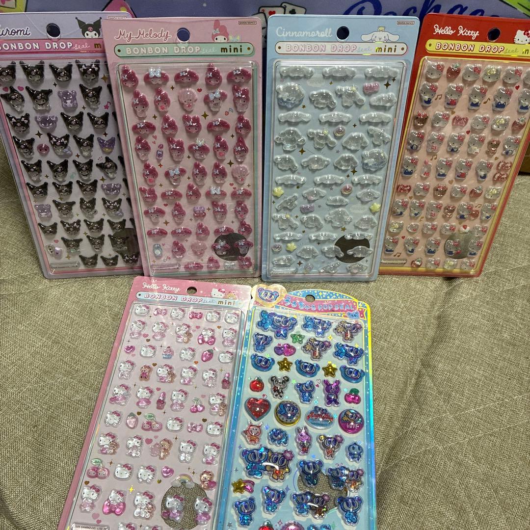 うるちゅる、ボンボンドロップ　まとめうり