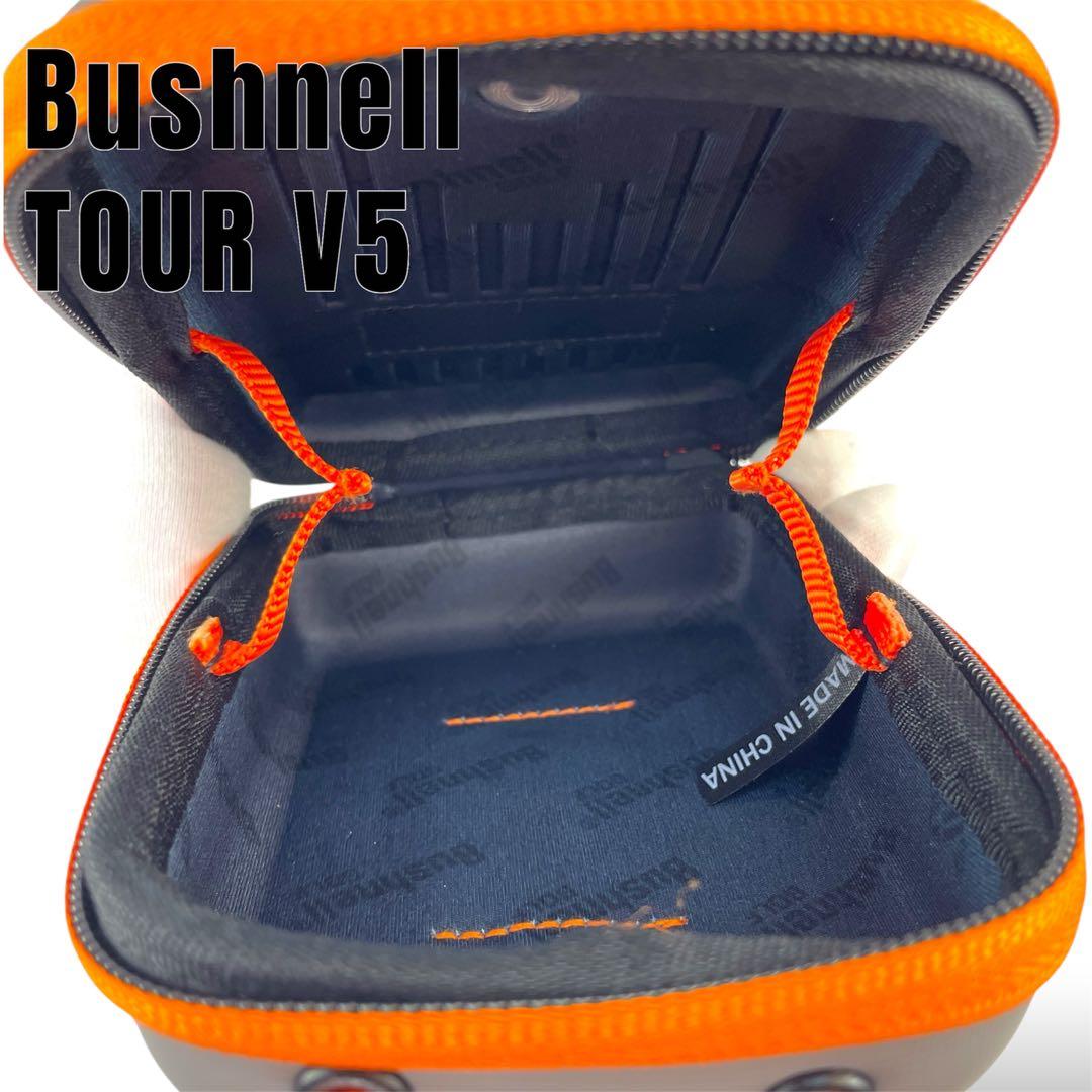 【美品】Bushnell ピンシーカーTOUR V5シフトスリムジョルト