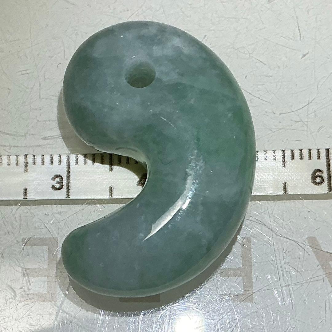 糸魚川翡翠　土倉沢　勾玉　1点のみ‼︎