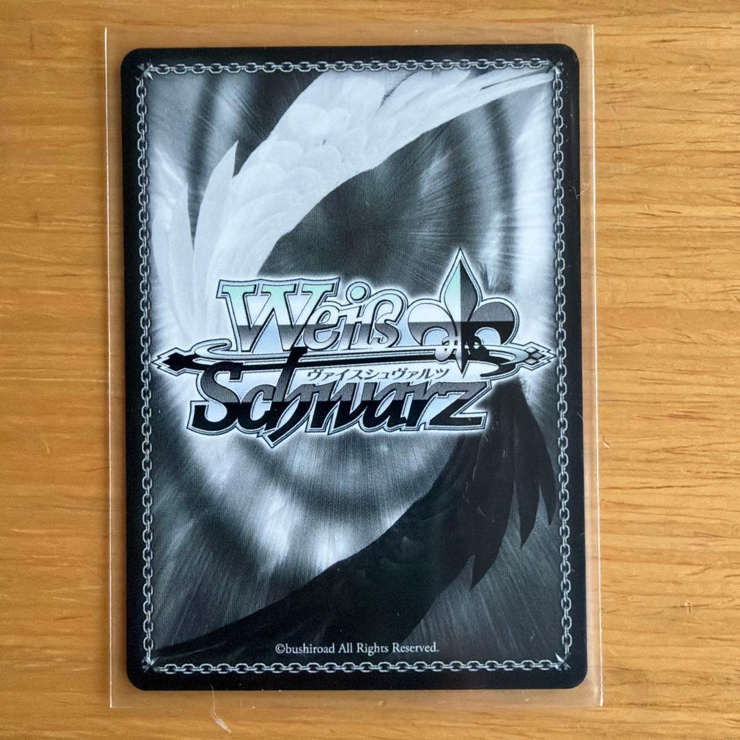 WS 学園アイドルマスター ツキノカメ 秦谷美鈴 SP サイン入り ツキノカメ