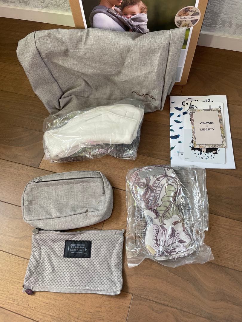 nuna 抱っこ紐 ヌナ カドルクリック fantasy land