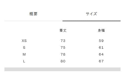 HELLY HANSENウラーDシェルジャケット2.0　ユニセックスXSブラック