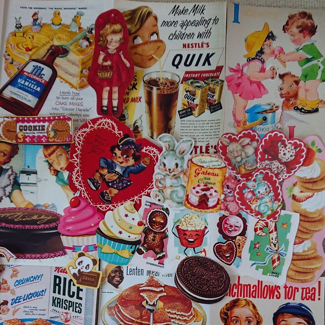 専用♪アルバムスクラップ、ジャンクジャーナル、おすそ分けファイル素材No.324