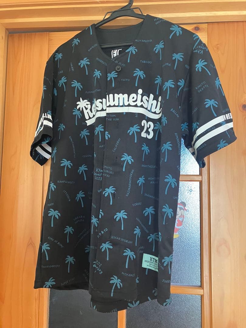 ケツメイシ ベースボールシャツ