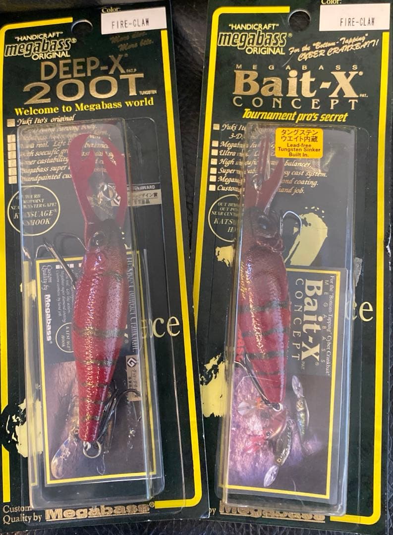 [新品] [未開封] クランクベイトセット