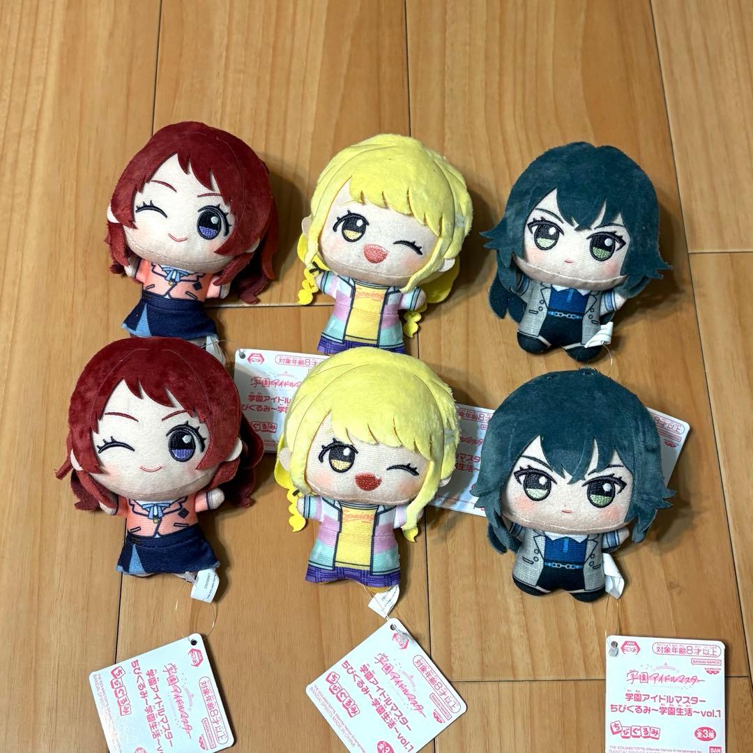 学園アイドルマスター ちびぐるみ～学園生活～vol.1 コンプリートセット ×2