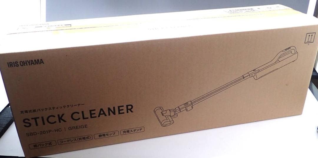 アイリスオーヤマ 掃除機 コードレス SBD-201P-HC グレージュ