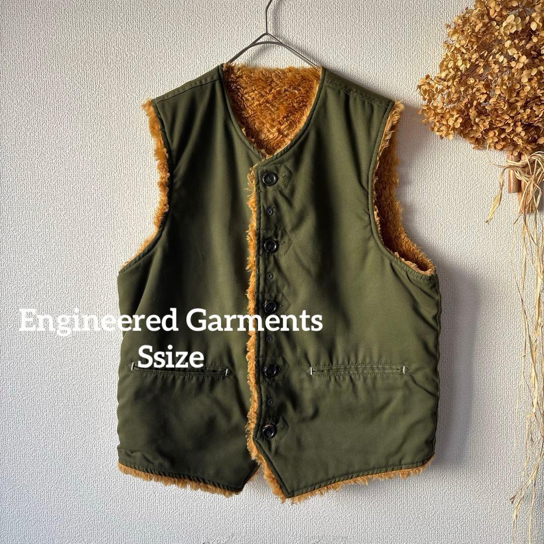 【ガーメンツ】 S♪ ネペンテス メンズ リバーシブル ベスト グリーン