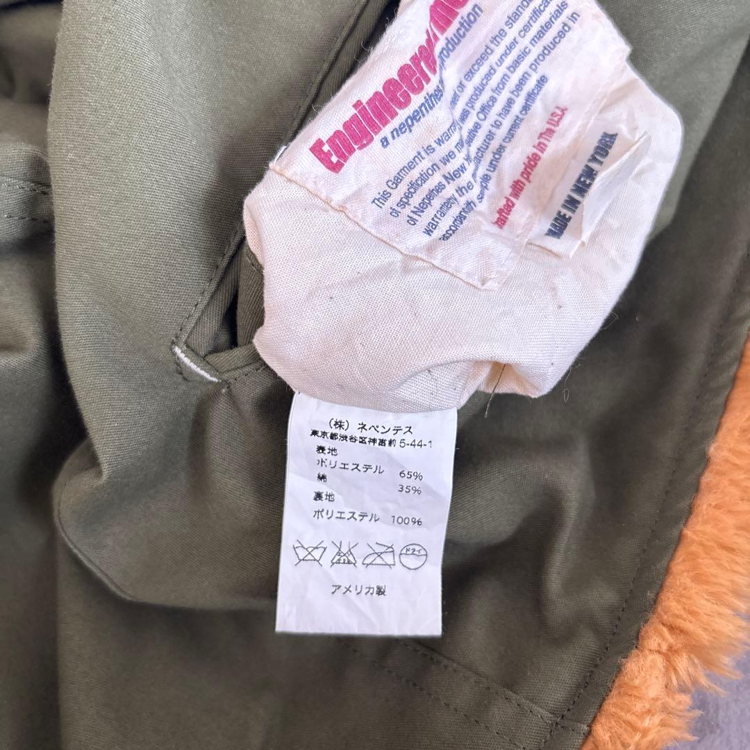 【ガーメンツ】 S♪ ネペンテス メンズ リバーシブル ベスト グリーン